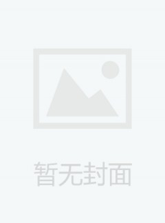 广东省人民政府公报